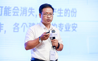 现场授牌！北京南宫28亮相腾讯全球数字生态大会，助力智能建筑的“未来经济”