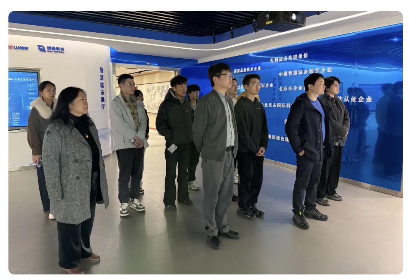 当清华课堂“搬”进南宫28：一场从书本到产业的一线之旅